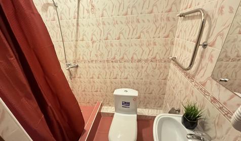 Стандарт трехместный