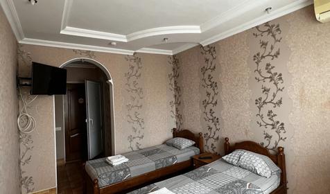 Двухместный стандарт