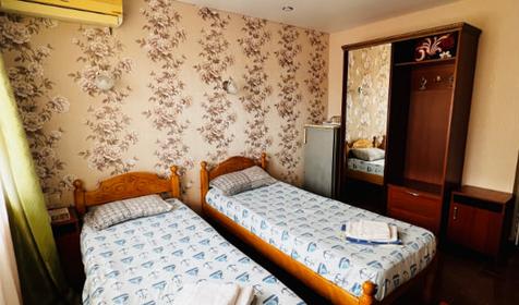 Двухместный стандарт