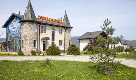 Горная слобода