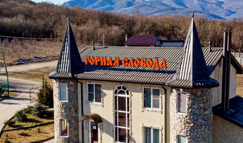 Двухместный в башне с круглой кроватью