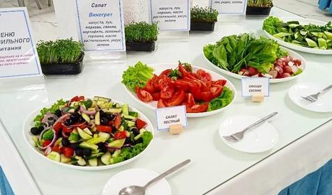 Отель Allura (Аллура), Анапа