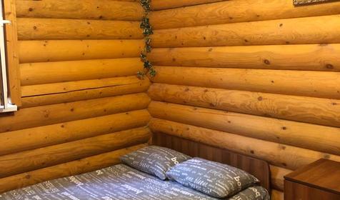 Двухкомнатный семейный