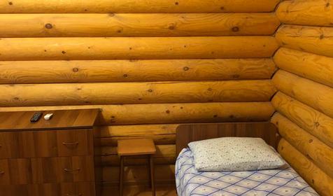 Двухкомнатный семейный