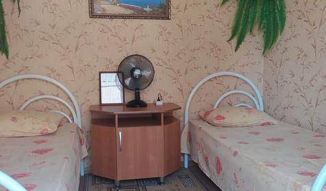 Двухместный