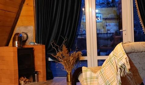 А фрейм (Треугольник)