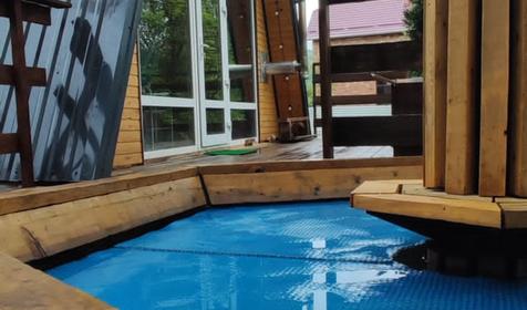 А фрейм (Треугольник)