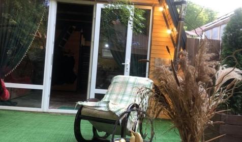 А фрейм (Треугольник)