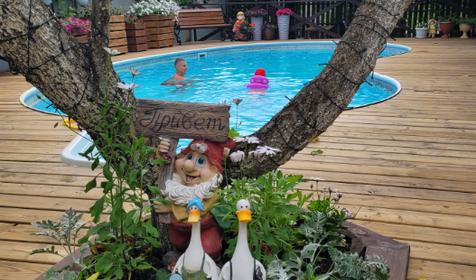 Гостевой дом Персиковый сад