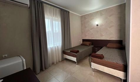 Двухместный