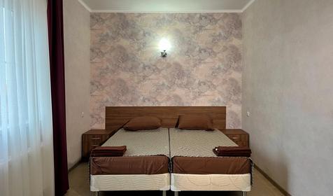 Трехместный