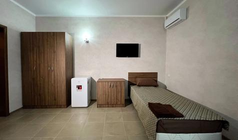 Трехместный