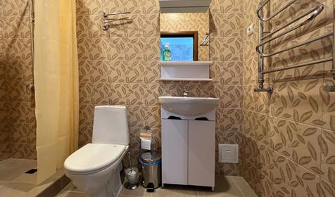 Трехместный