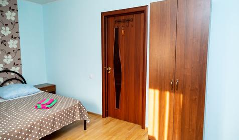 Стандарт двухместный