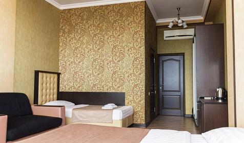 Стандарт двухместный