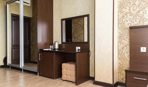 Стандарт двухместный