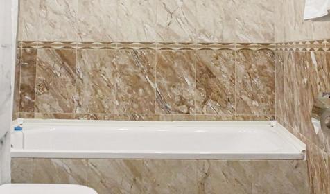 Стандарт двухместный