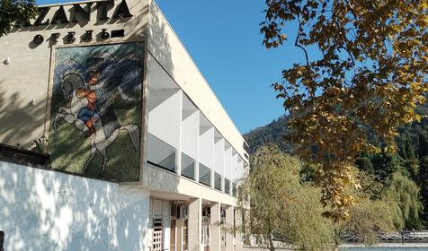 Отель Azanta. Абхазия, Гудаута, Новый Афон