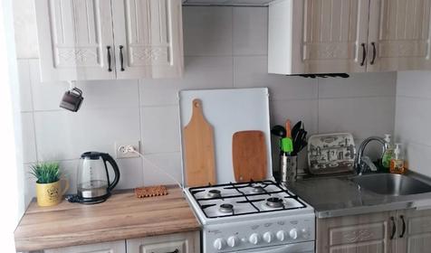 Квартира по ул. Первомайской. Ейск