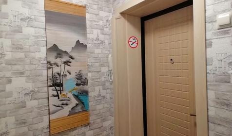 Квартира по ул. Первомайской. Ейск