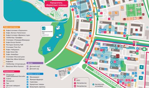 Бархатные сезоны «Екатерининский квартал»