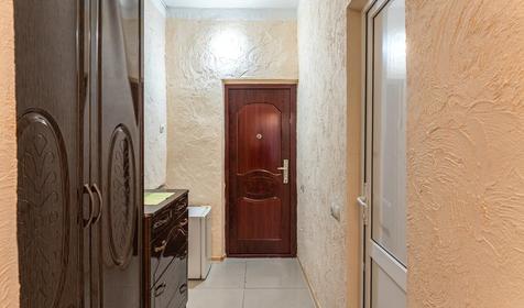 Стандарт трехместный