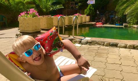 Мадагаскар