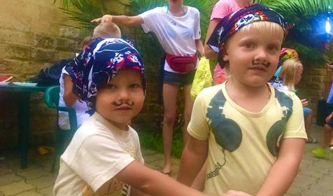 Мадагаскар