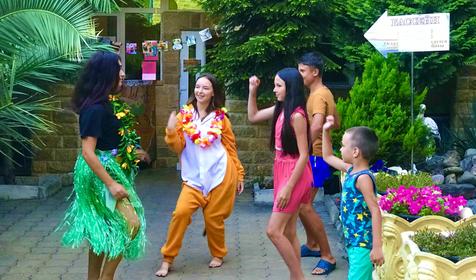 Мадагаскар