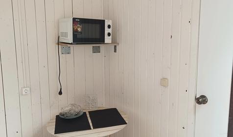 Стандарт четырёх местный ( семейный)