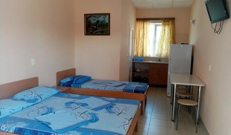 Трехместный