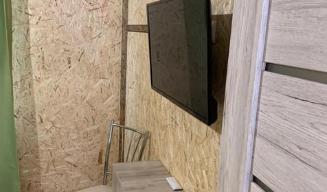 Дом 4х местный