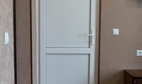 Двухместный стандарт