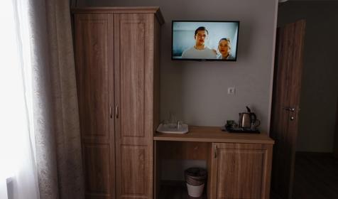 Комфорт двухместный