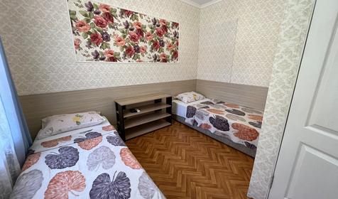 Двухместный комфорт