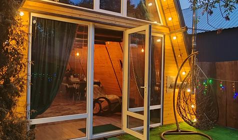 А фрейм (Треугольник)