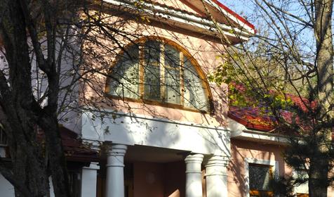 Гостевой дом "Поляна Убинская"