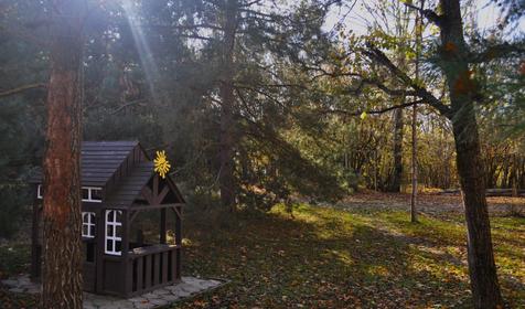 Гостевой дом "Поляна Убинская"