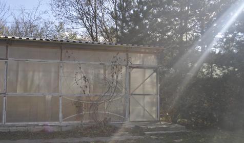 Гостевой дом "Поляна Убинская"