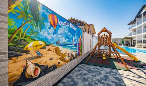 OneTime (ВанТайм)