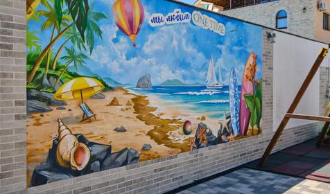 OneTime (ВанТайм)