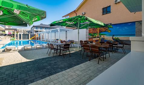 OneTime (ВанТайм)