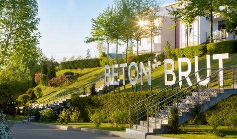 Отель Beton Brut Ultra All Inclusive & SPA Anapa Miracleon. Анапа