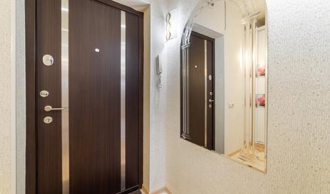 Deluxe Apartment на Ленина