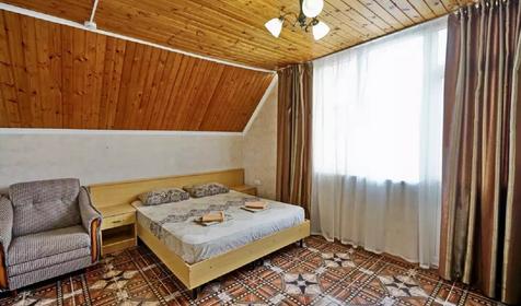 Стандарт трехместный