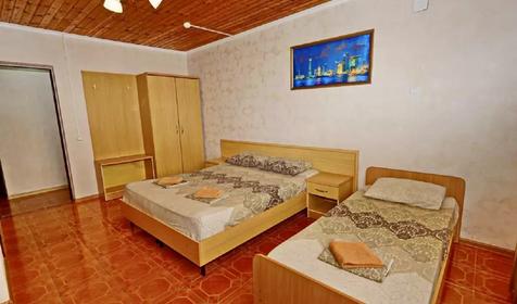 Стандарт трехместный