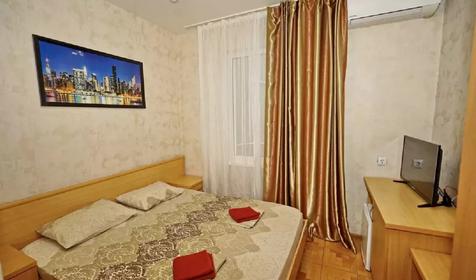 Стандарт двухместный