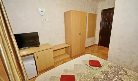 Стандарт двухместный