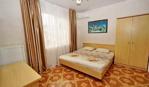 Стандарт двухместный