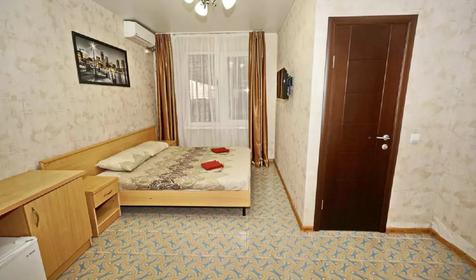 Стандарт двухместный